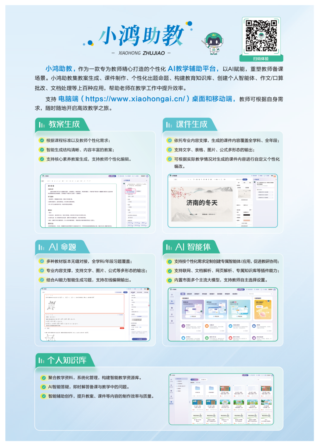 7ef74cfc5022c0592ca93d88dc566ecc.png