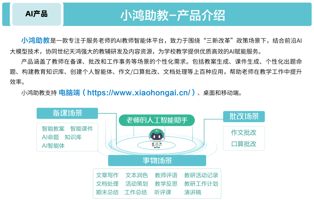 6a7344403530d72e42bcbf49132ddd92.png